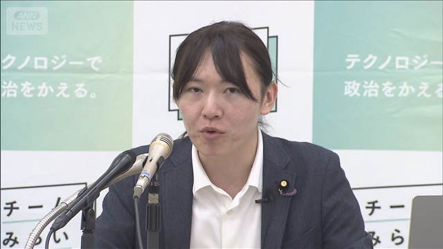 みらい安野党首　「AI勉強会」開催へ　高市総理の「家庭教師」は調整中