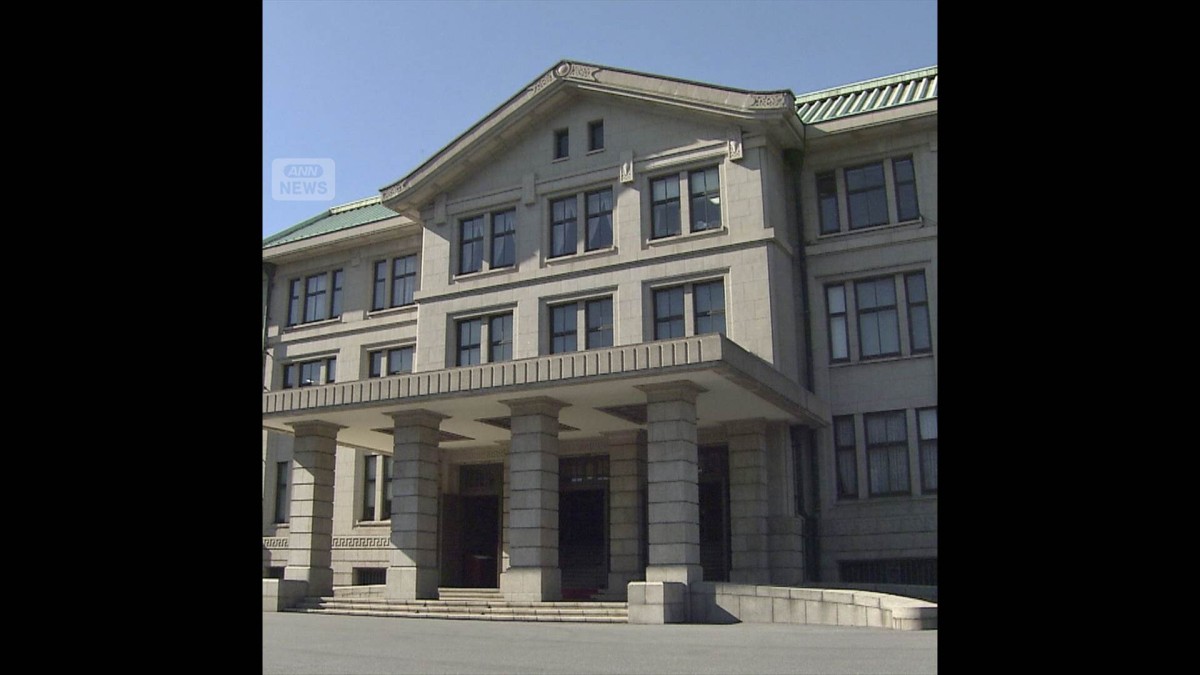 宮内庁長官「立法府の総意」を陛下に報告　秋篠宮さまにも