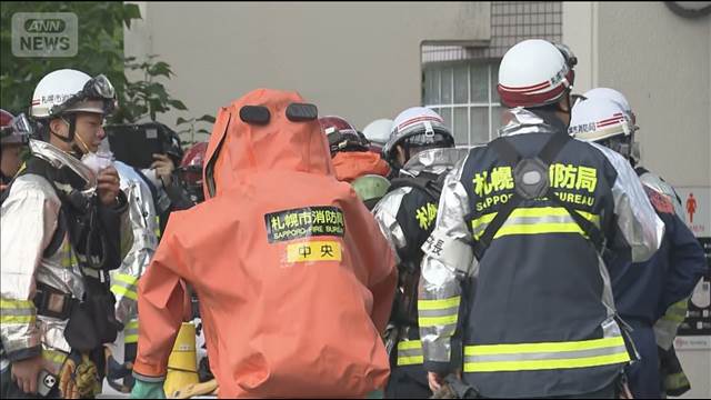 札幌の地下鉄で異臭騒ぎ　「鼻をつくような臭い」と通報