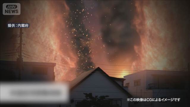 犠牲者を半分以下に 首都直下地震に備え 政府が11年ぶりに目標見直し