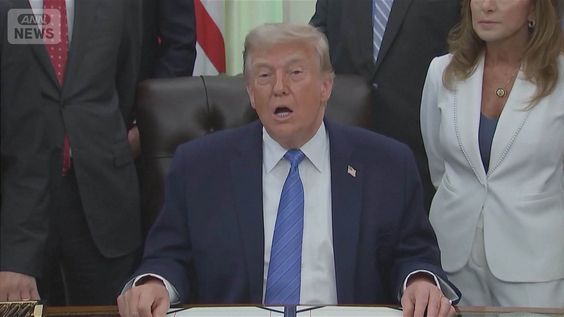 トランプ氏 イラン指導部が「協議」を承認 11日予定の攻撃を中止