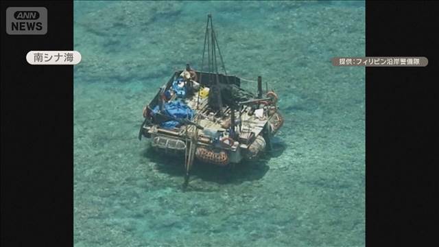 中国がスカボロー礁に浮遊構造物設置　フィリピン政府が確認　中国紙「研究施設」