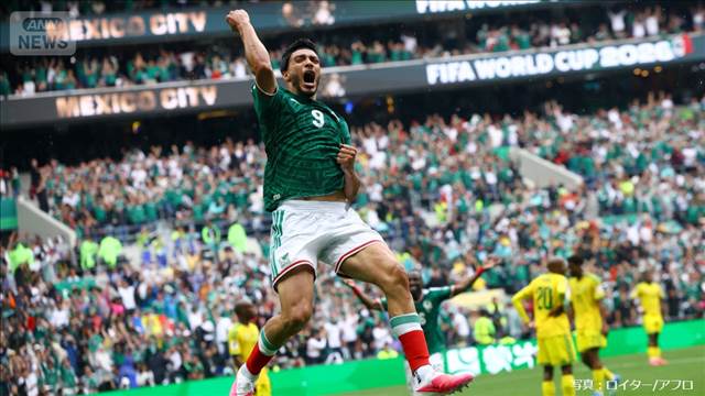 史上初の3カ国開催　FIFAワールドカップ2026開幕　開幕戦は地元メキシコが勝利