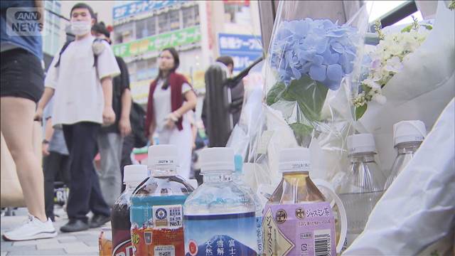 東京・秋葉原通り魔事件　献花場にごみ問題受け　行政が対策