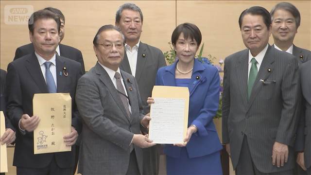 高市総理　除染土の最終処分「政府をあげて対応」