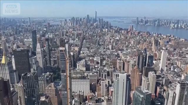 2026年世界成長率2.5％に減速へ　世銀予測　金融不安なら1.3％に