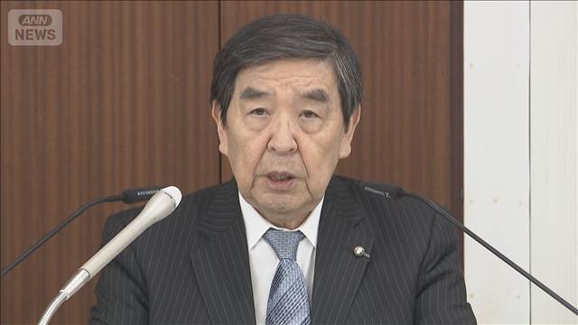 ガバナンス強化推進へ　早河民放連会長