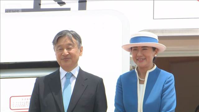両陛下　オランダ・ベルギーへ　政府専用機で羽田空港を出発
