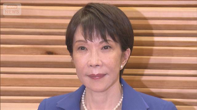 高市総理G7サミット出席へ　英伊首脳とも会談予定