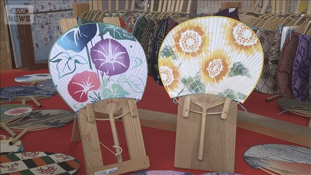 日本三大うちわ「房州うちわ」作りが最盛期　千葉・南房総市