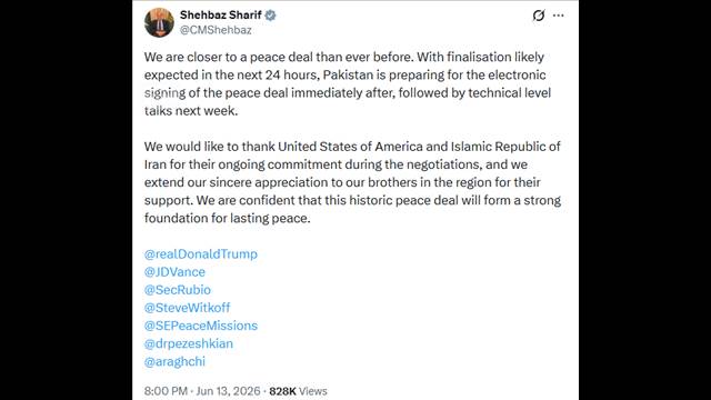 「24時間以内」合意の見通し 仲介国首相が投稿　イランは米と「14日には署名されず」