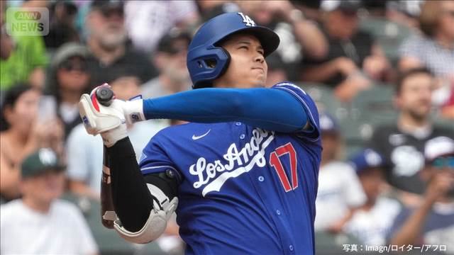 大谷　出場3試合連続HR　山本　大記録逃すも7勝目