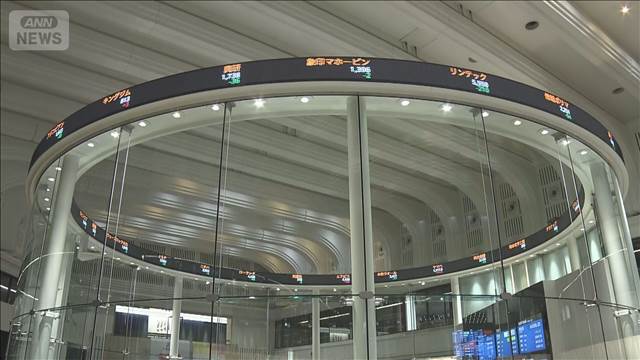 日経平均の最高値更新は？　今週は日米中銀が金利を協議　FRB新議長の発言に注目