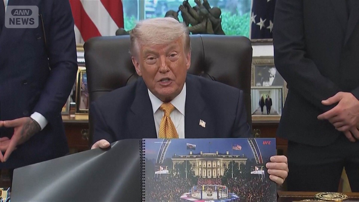 トランプ大統領が80歳に ホワイトハウスで誕生日祝う格闘技開催 支持層