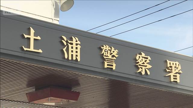 95歳を木刀で殴り5万円強奪　窓を割って侵入か　上下黒の服の男逃走　茨城・土浦市