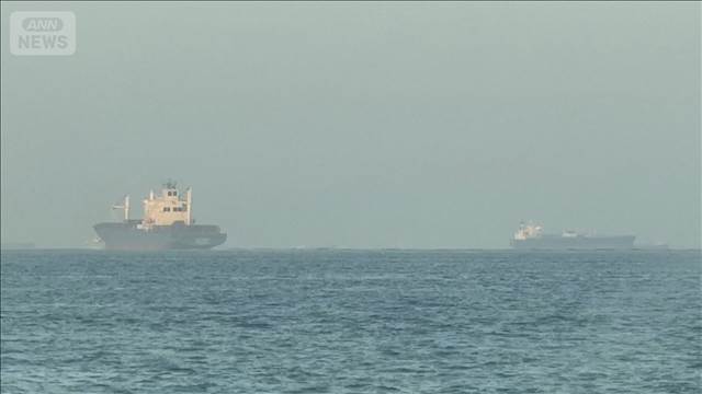 米イラン14項目の覚書の詳細　イランが報道　交渉開始に条件…ホルムズ開放は調印後