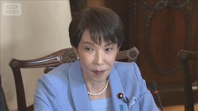 米イラン和平合意受け　高市総理「事態収束に大きな一歩」自衛隊派遣が今後の焦点に