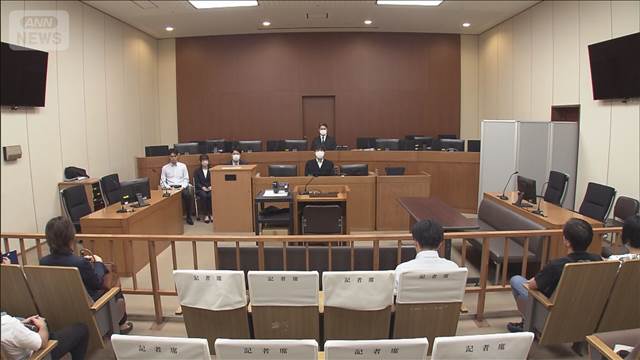 教師Gの盗撮・画像共有事件　横浜市の元教師に懲役8年