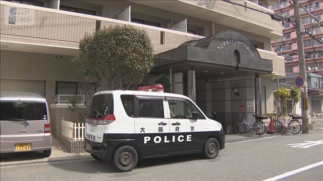 大阪・東淀川区　高齢男性殺害事件　同じマンションの男逮捕へ