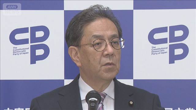 皇室典範「与党で制度設計」に批判　立憲代表「国会で丁寧に議論を」