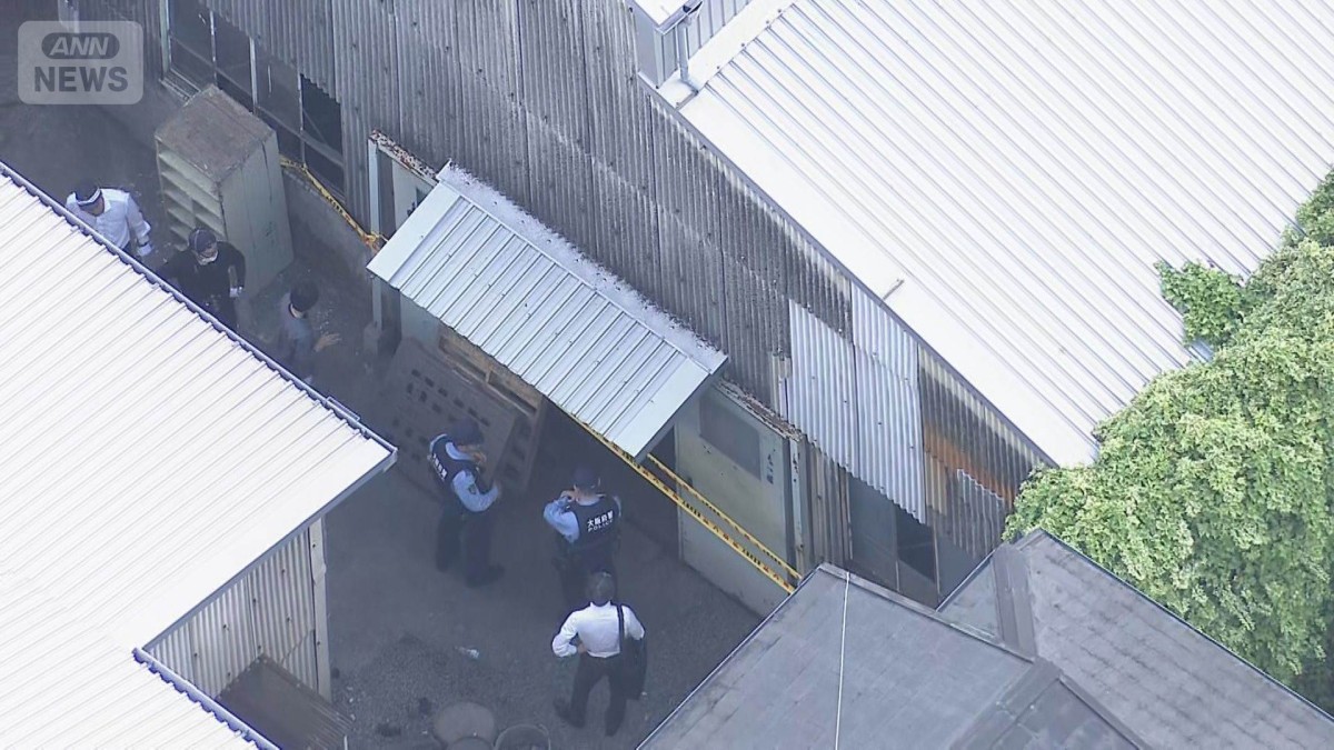大阪・松原市の金属加工会社で爆発か　従業員とみられる男性3人けが