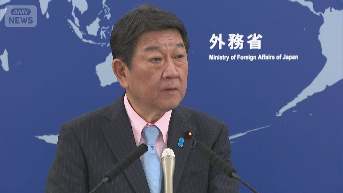 茂木大臣　イラン外相と電話会談　「最終的な合意にむけ意思疎通続ける」