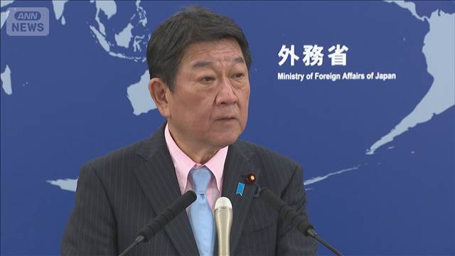 茂木大臣　イラン外相と電話会談　「最終的な合意にむけ意思疎通続ける」