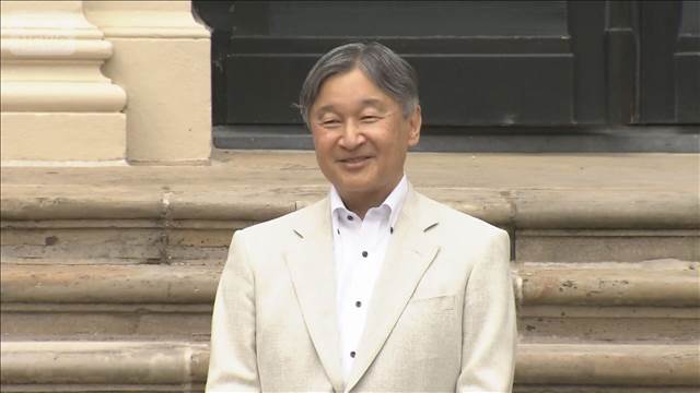 オランダ滞在中の天皇陛下　王室ゆかりの品展示の宮殿訪問