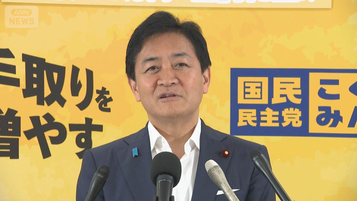 国民民主「会期延長は理解できない」　議員定数削減法案などめぐり　玉木代表