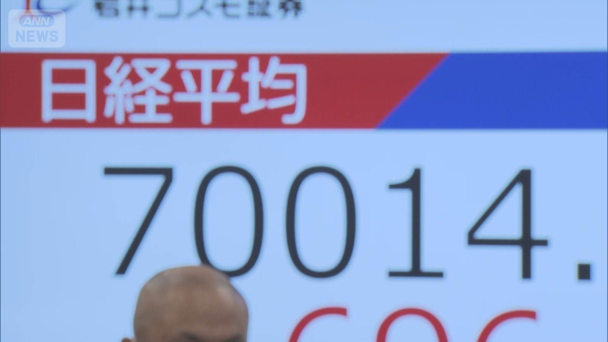 速報】日経平均 初の7万円台 2日連続で最高値更新 2カ月たたずに1万円上昇