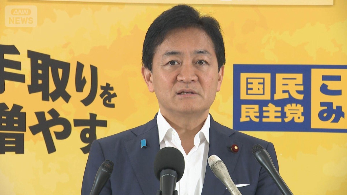 国民玉木代表　食料品消費税1％案けん制　「丁寧な議論が信頼関係に繋がる」