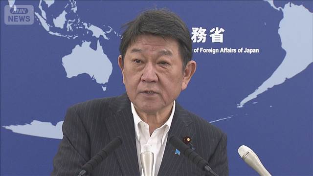 茂木大臣　イスラエル外相と会談　レバノン情勢で「最大限の自制」求める