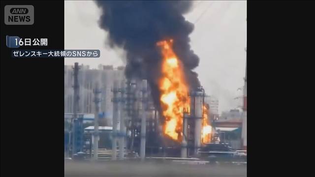 モスクワ石油施設にドローン攻撃　ゼレンスキー大統領「正当な報復だ」