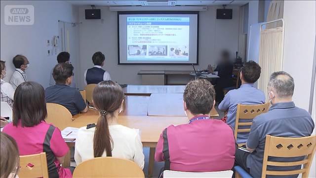 都内の病院で“サイバー攻撃対策”を講演　全国で医療施設が標的に　警視庁
