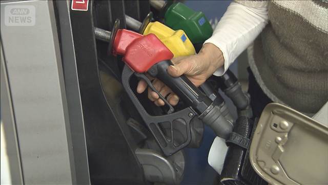 レギュラーガソリン 2週ぶり値上がり　原油価格低下受け補助金も約9円減額