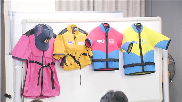 「水難予防指導者」プログラム開始　消防団員など全国から参加者集まる