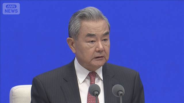 中国政府 グローバルサウスの発言力強化へ　“多国間主義を実現”