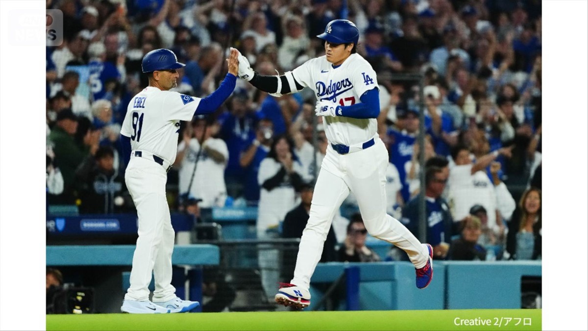大谷翔平15号ホームラン　過去ノーヒットの難敵から