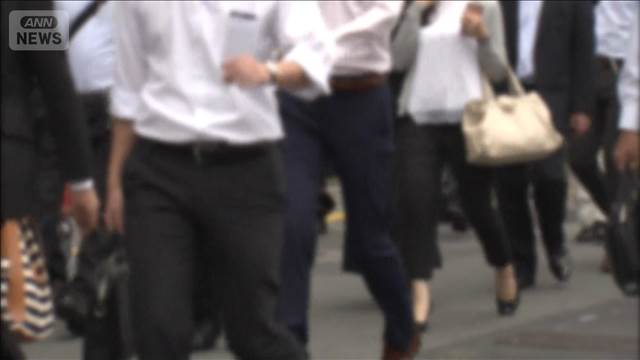 今年の新入社員の意識調査「今の会社で働き続けたい」が6割超 居心地の良さ重視の傾向