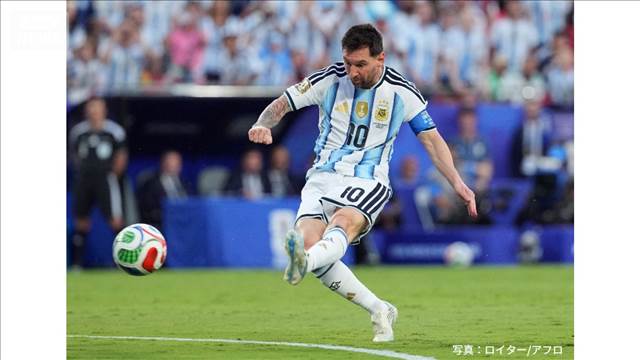 サッカーW杯 アルゼンチン メッシ選手　初戦でハットトリック達成