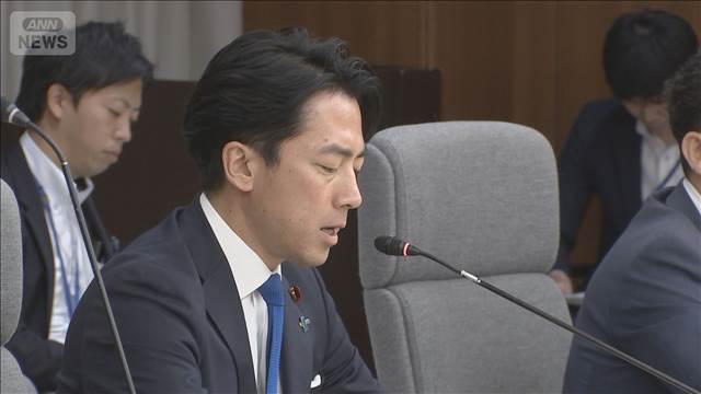 退職自衛官らの支援強化に向け検討委　防衛省
