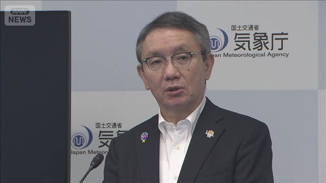 梅雨末期は最も危険　気象庁が大雨へ注意呼びかけ