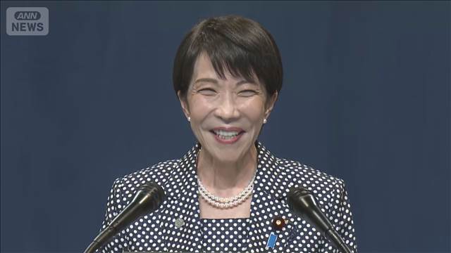 高市総理 サミット成果を強調　自衛隊派遣「実際の情勢見極め」
