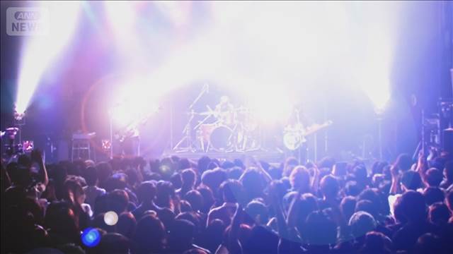 音楽ライブや演劇などのチケット売り上げ　8564億円で過去最高に　10年後1兆円超えも