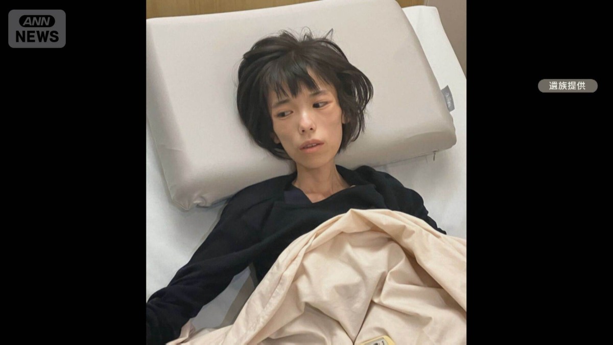 「人質司法の犠牲で16歳の娘が餓死」母親が約1億円の損害賠償求め提訴「なぜ逮捕」