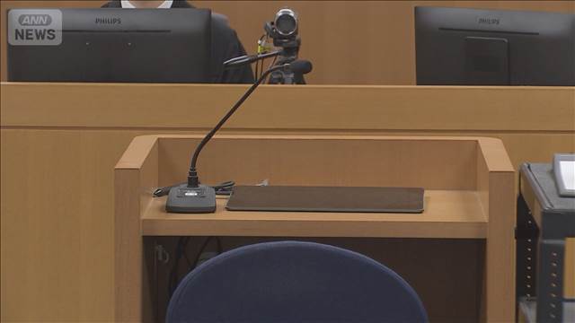 茨城　空気注入2人殺害事件　検察側が無期懲役を求刑