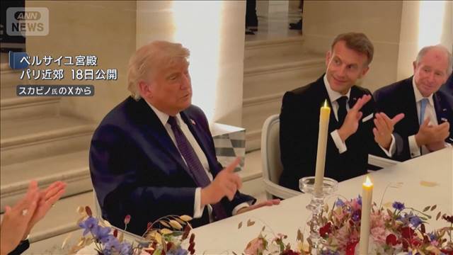 米イランが覚書に署名　スイスで双方交渉団が会談へ