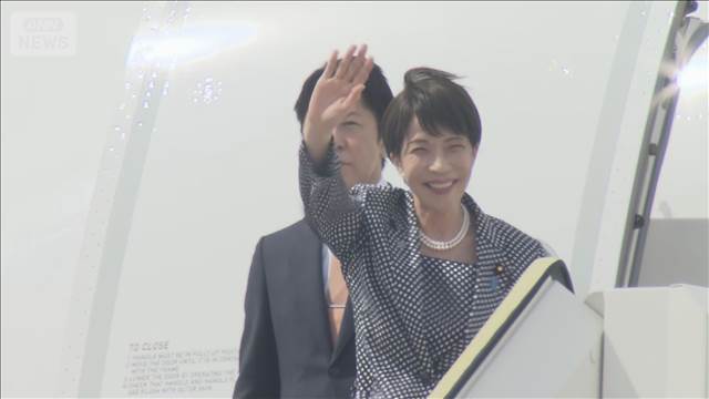 【速報】高市総理がG7サミットから帰国