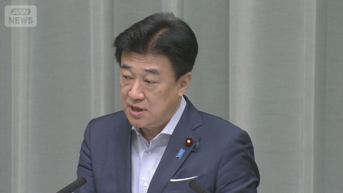 木原官房長官「事態の収束に向けた大きな一歩」　米イラン双方が戦闘終結に向けた署名