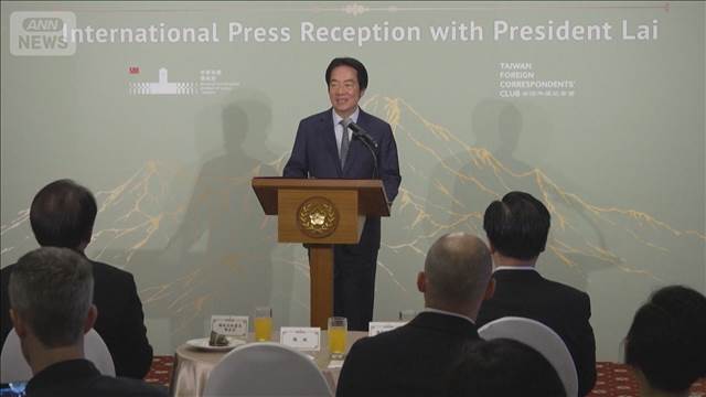 台湾総統　中国に武力攻撃の放棄求める　「交流と協力の用意ある」